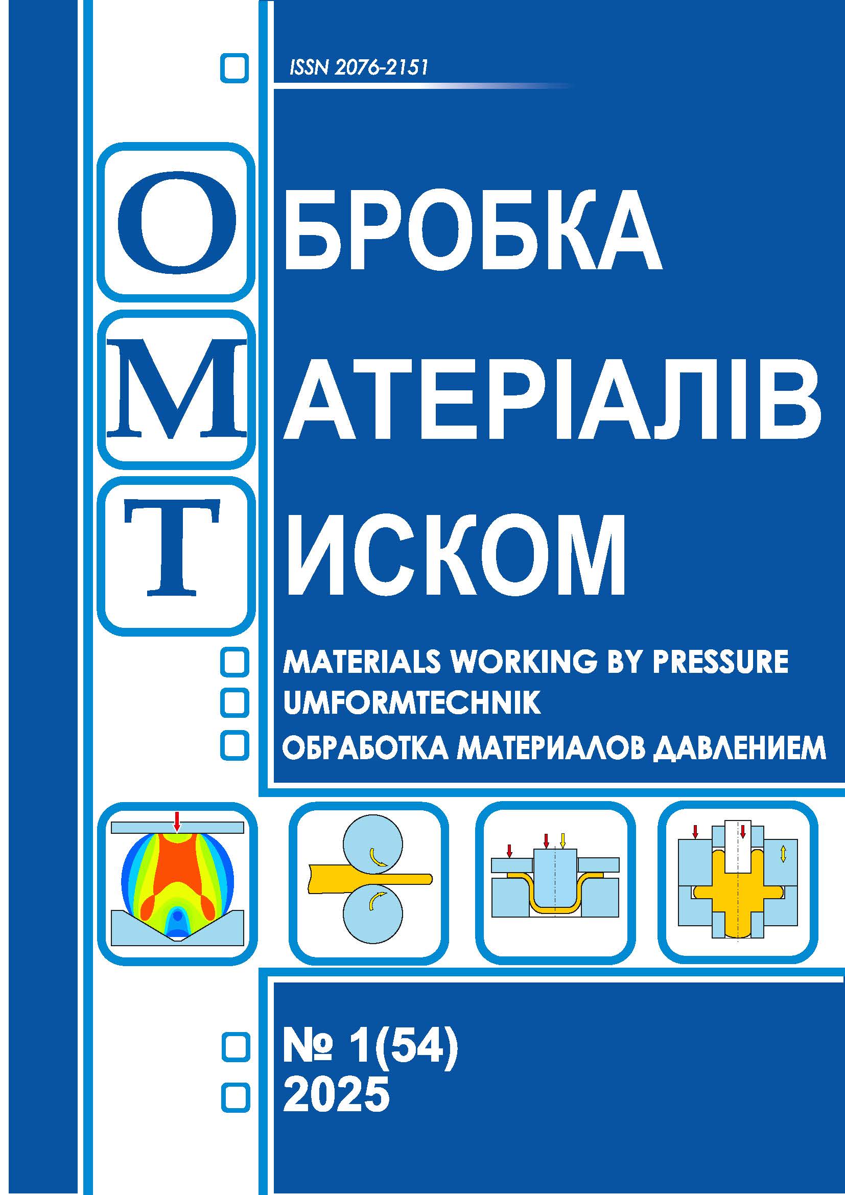 					##issue.viewIssueIdentification##
				